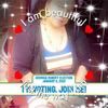 sparkdolly348